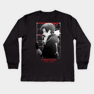 Eighty Six ''UNDERTAKER'' V2 Anime Kids Long Sleeve T-Shirt